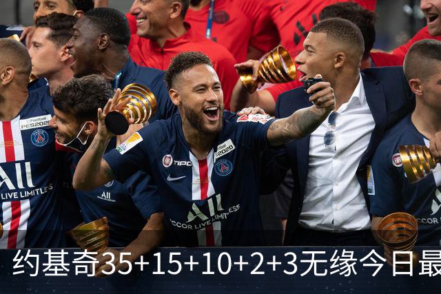 约基奇35+15+10+2+3无缘今日最佳！对不起，你碰到创纪录的大帝了